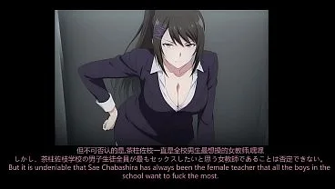Sae Chabashira Classroom of the Elite – Hentai AI Sex