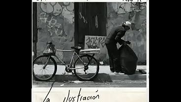 El Malo ft. Claudia Acereto – La Ilustraci&oacute_n
