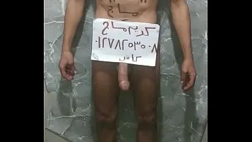 زبك كبير براحه عليا بيوجع اوي