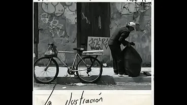 El Malo- superyó
