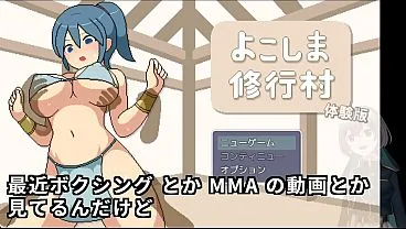 Dishonest Training Village 1/2 Machine Translated
