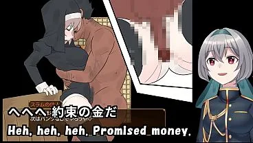 Collector Nell Offers Herself (Subtitles)
