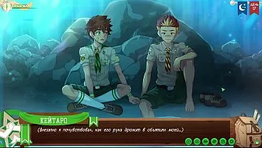 Keitaro’s Juicy Ass Under Taiga’s Cock Cave Dub