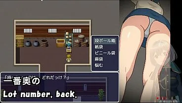 Dishonest Training Village 2/2 Machine Translation