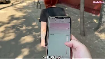 Public Orgasm Caught on Hidden Cam